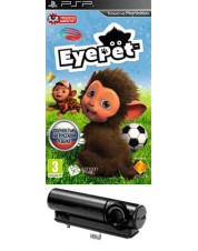 EyePet (русская версия) (игра + камера) (PSP)