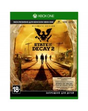 State of Decay 2: Ultimate Edition (Xbox One / Series)