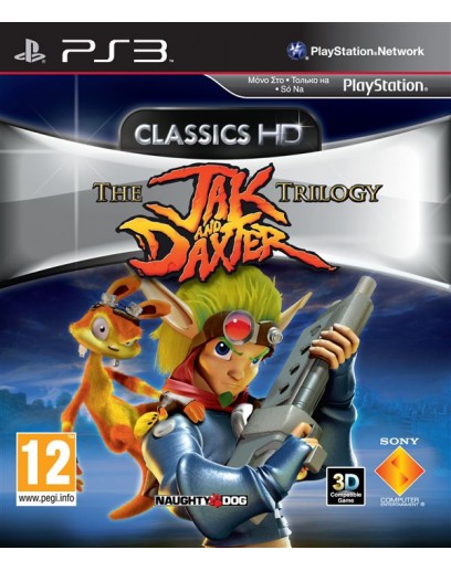 The Jak and Daxter Trilogy (PS3) 