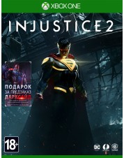 Injustice 2 (русские субтитры) (Xbox One)