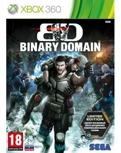 Binary Domain (Xbox 360 / One / Series) 