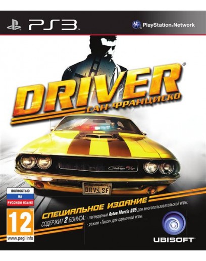 Driver: Сан-Франциско (русская версия) (PS3) 