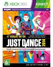 Just Dance 2014 (только для Kinect) (Xbox 360)