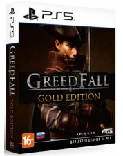 GreedFall. Gold Edition (PS5)