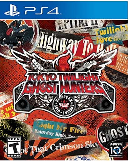 Tokyo Twilight Ghost Hunters Daybreak: Special Gigs (PS4) 