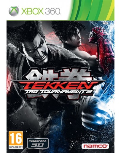 Tekken Tag Tournament 2 (Xbox 360 / One / Series) 