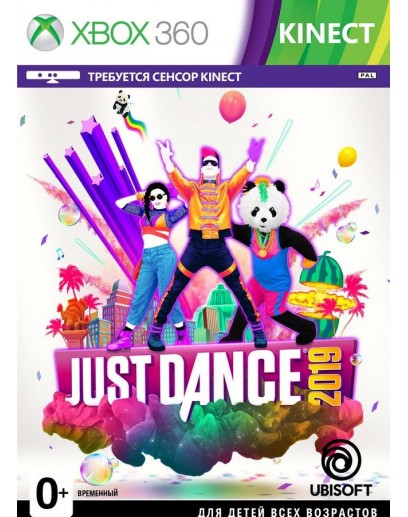 Just Dance 2019 (русская версия) (Xbox 360) 