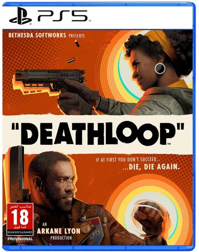 Deathloop (английская версия) (PS5) 