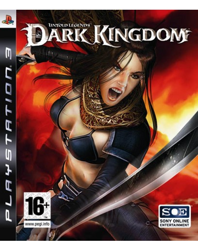 Untold Legends: Dark Kingdom (PS3) 