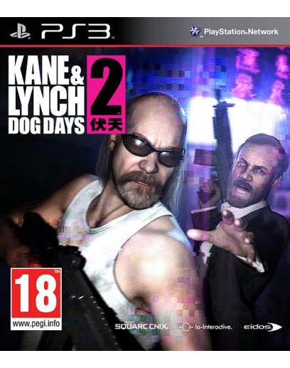 Kane & Lynch 2: Dog Days (PS3) 