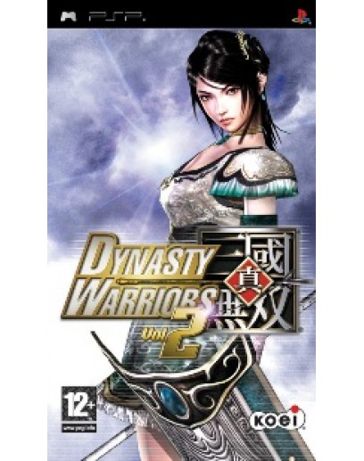 Dynasty Warriors 2 (PSP) 