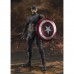 Фигурка S.H.Figuarts Avengers: Endgame Captain America Final Battle Edition 587312 