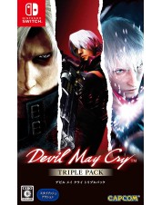 Devil May Cry Triple Pack (Nintendo Switch)