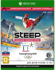 Steep Издание Зимние Игры (русская версия) (Xbox One / Series)