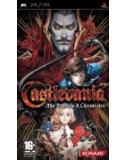 Castlevania: The Dracula X Chronicles (PSP)