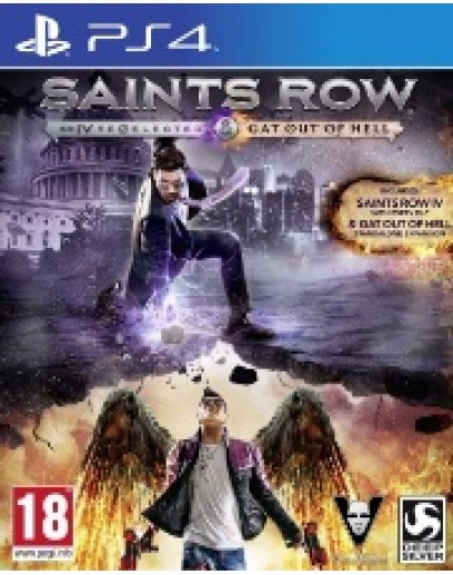 Saints Row IV: ReElected (PS4) 