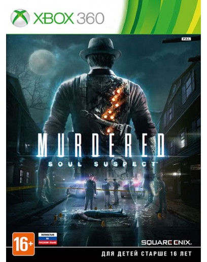 Murdered: Soul Suspect (Xbox 360) 