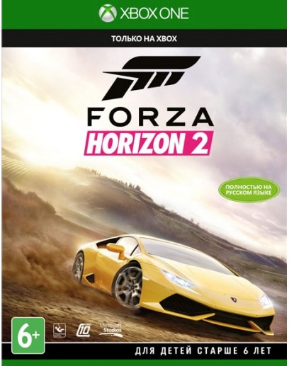 Forza Horizon 2 (Xbox One) 