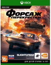 Форсаж: Перекрестки (русская версия) (Xbox One)