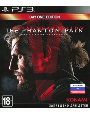 Metal Gear Solid V: The Phantom Pain (русские субтитры) (PS3)