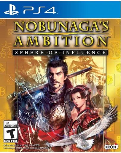 Nobunaga's Ambition: Sphere of Influence (английская версия) (PS4) 