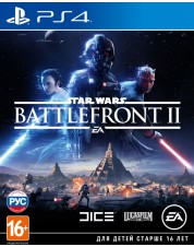 Star Wars Battlefront 2 (русская версия) (PS4)