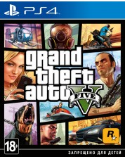 Grand Theft Auto V (GTA 5) (русская версия) (PS4)