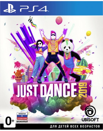 Just Dance 2019 (русская версия) (PS4) 