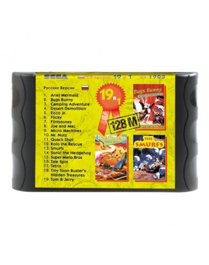 Игровой картридж для Sega Сборник 19 в 1 (русская версия) (BugsB+EccoJr+TomNJerry+...) 