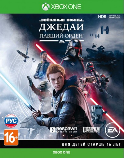 Звёздные Войны Джедаи: Павший Орден (русская версия) (Xbox One) 