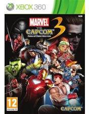 Marvel vs Capcom 3: Fate of Two Worlds (Xbox 360)