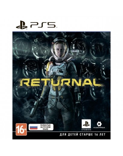 Returnal (русская версия) (PS5) 