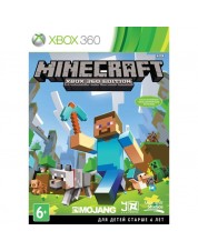 Minecraft (Xbox 360)