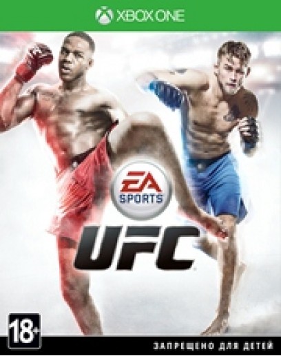 UFC (Xbox ONE) 