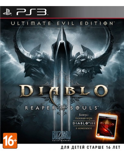 Diablo III: Reaper of Souls. Ultimate Evil Edition (PS3) 