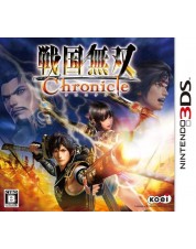 Samurai Warriors: Chronicles (3DS)