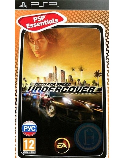 Need for Speed Undercover (Essentials) (русская версия) (PSP) 