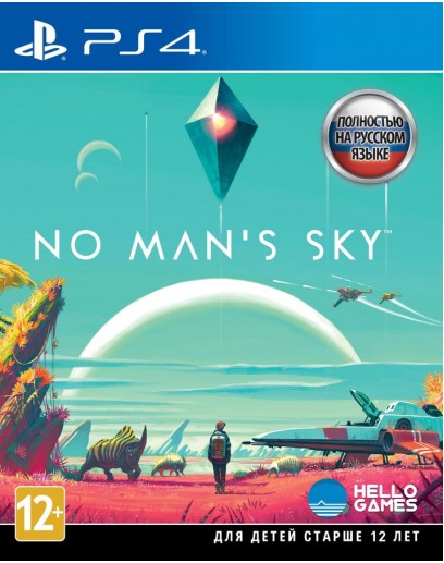 No Man’s Sky (PS4) 