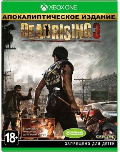 Dead Rising 3 Apocalypse Edition (русская версия) (Xbox One) 