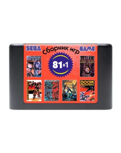 Игровой картридж для Sega Сборник 81 в 1 (Killer) 