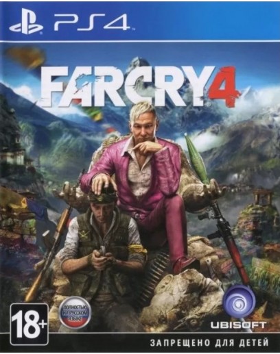 Far Cry 4 (русская версия) (PS4) 