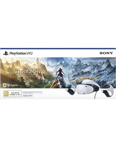 Шлем виртуальной реальности Sony Playstation VR2 + Horizon: Call of the Mountain (код загрузки) (PS VR2) 