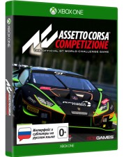 Assetto Corsa Competizione (русские субтитры) (Xbox One)