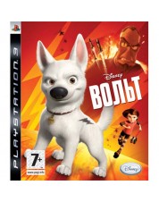 Disney / Pixar Вольт (Русская версия) (PS3)