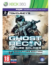 Tom Clancy’s Ghost Recon Future Soldier (Xbox 360)