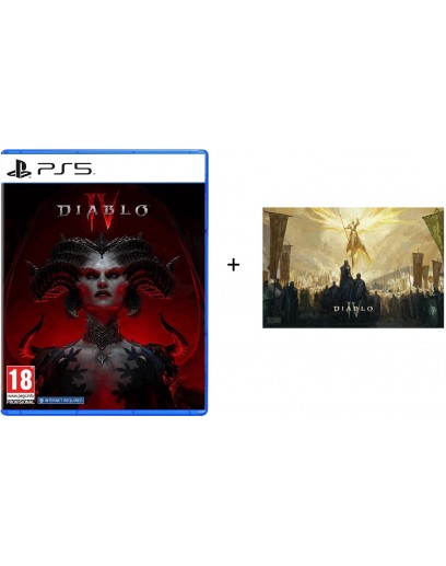 Diablo IV (4) + Lithograph (русская версия) (PS5) 