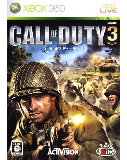 Call of Duty 3 (Xbox 360 / One / Series) 