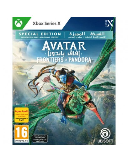 Avatar: Frontiers of Pandora - Special Edition (русские субтитры) (Xbox Series X) 