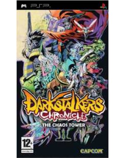 Darkstalkers Chronicle (PSP) 