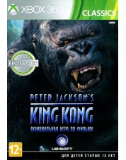 Peter Jackson's King Kong (Xbox 360)